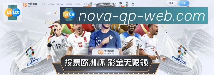 VG棋牌官网全站App